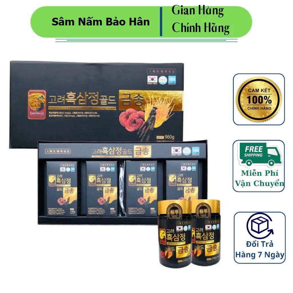 [ Nội Địa Hàn ] Cao hắc sâm đông trùng hạ thảo nấm linh chi hàn quốc, hộp 4 lọ x 240g - Korean black red ginseng gold