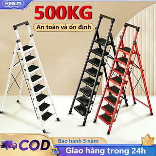 REAIM Thang Chữ A Thang Gấp Gọn Thép Chịu Lực 3-8 Bậc Lớp phủ Chống rỉ Chịu tải 500kg