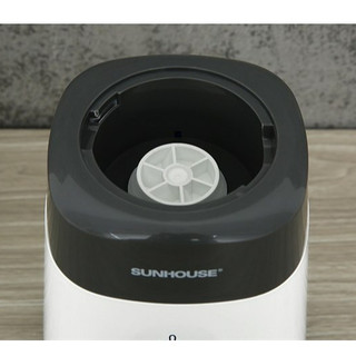 Máy xay sinh tố đa năng Sunhouse SHD5114 chính hãng trưng bày chính hãng 100% bảo hành 12 tháng