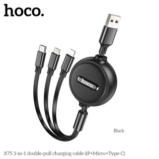 Cáp rút 3 đầu Hoco X75 cổng LaiNing / Type-C / MicroUSB dài 1M, max 2A - Phụ Kiện Nhất Tín