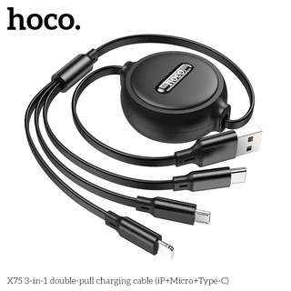 Cáp rút 3 đầu Hoco X75 cổng LaiNing / Type-C / MicroUSB dài 1M, max 2A - Phụ Kiện Nhất Tín