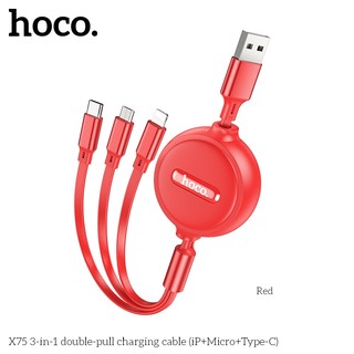 Cáp rút 3 đầu Hoco X75 cổng LaiNing / Type-C / MicroUSB dài 1M, max 2A - Phụ Kiện Nhất Tín