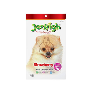 [Gói 70g ] Snack cho chó que gặm Jerhigh 70gr