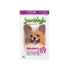 Snack cho chó que gặm Jerhigh 70gr