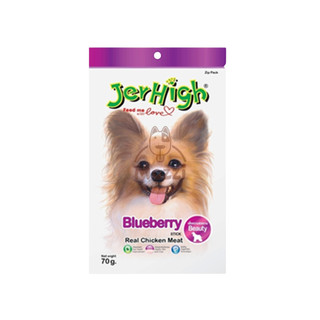 [Gói 70g ] Snack cho chó que gặm Jerhigh 70gr