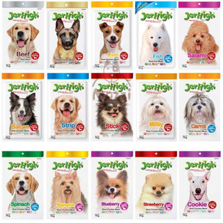[Gói 70g ] Snack cho chó que gặm Jerhigh 70gr