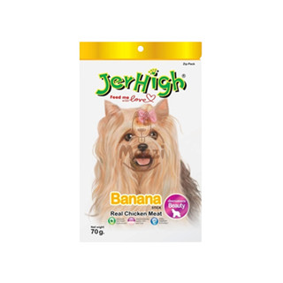 [Gói 70g ] Snack cho chó que gặm Jerhigh 70gr