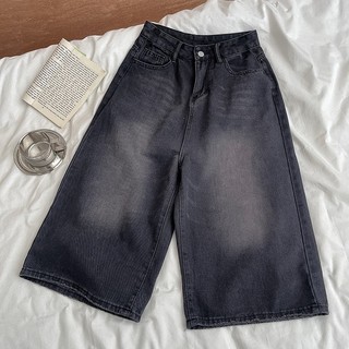 Quần Short Jeans Lửng COTTON Avo Avocado Ống Rộng Nam Nữ Unisex (KHÔNG XÙ LÔNG)