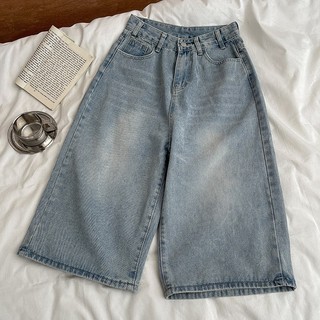 Quần Short Jeans Lửng COTTON Avo Avocado Ống Rộng Nam Nữ Unisex (KHÔNG XÙ LÔNG)