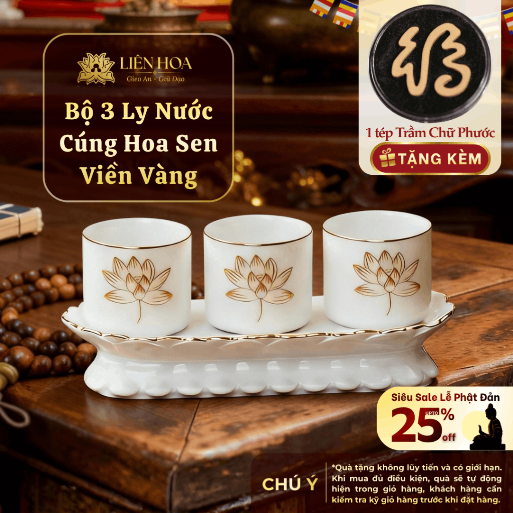 Bộ 3 Ly Nước Thờ Phật Gốm Sứ Trắng | Ly Nước Bàn Thờ, Ly Nước Cúng Gia Tiên Viền Hoa Sen Vàng