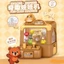 Đồ Chơi Máy Gắp Thú Siêu Mini KT: 15x10x10 cm Cho Bé, Đồ Chơi Gắp Bóng Kẹo Mini - Dream Toy 016