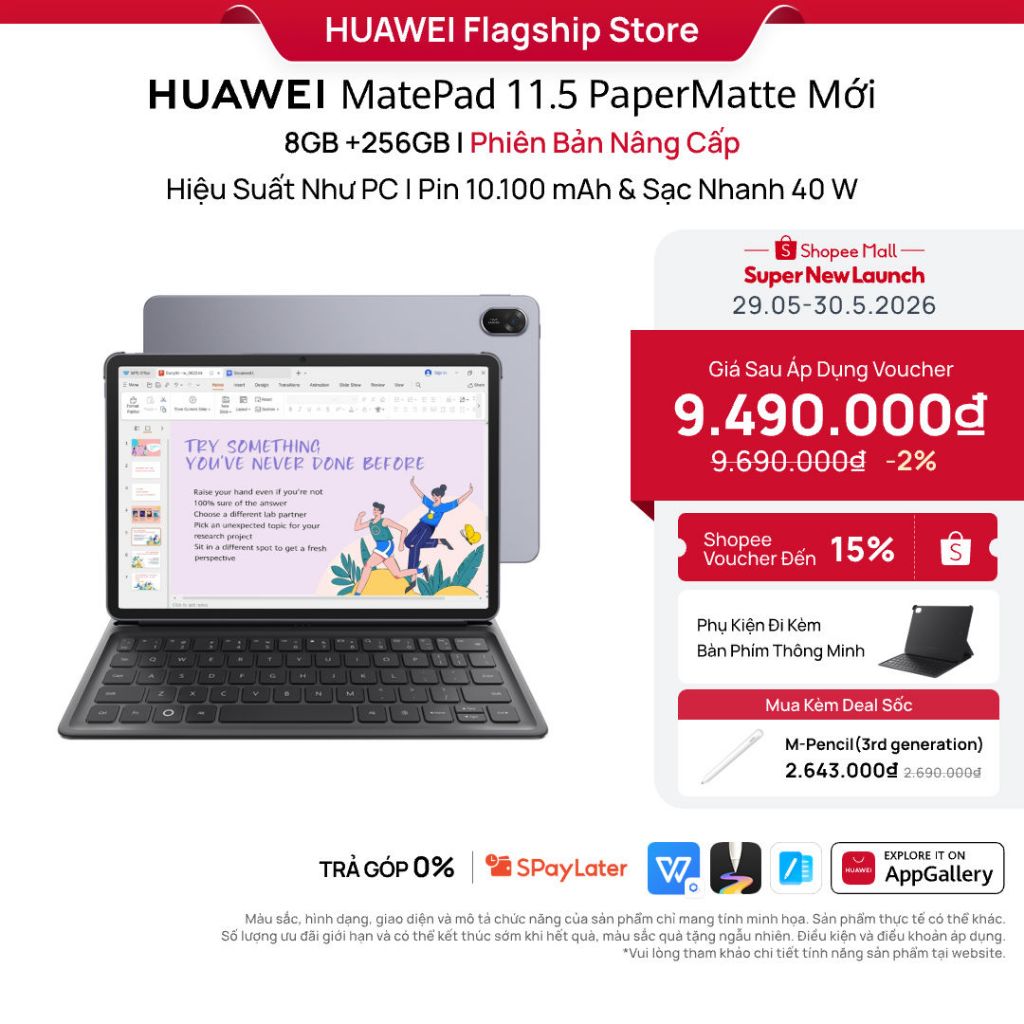 Máy tính bảng HUAWEI MatePad 11.5 PaperMatte Mới 8+256GB | Hiệu Suất Như PC | Pin 10.100 mAh | Sạc Nhanh 40W