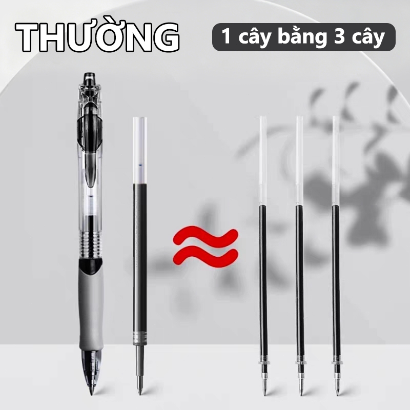 Bút Gel, Đen, Học Sinh, Xanh, Đỏ, Bấm, 0.5mm, Bút Bi, Tiện Dụng, Bán Chạy, Chất Lượng, Cao Cấp, Bền Đẹp