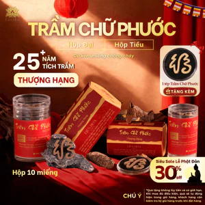 Trầm Chữ Phước Liên Hoa Thượng Hạng (Tiểu - Đại) - 10 miếng | Sạch | Thơm Sâu Tự Nhiên | Phong Thủy