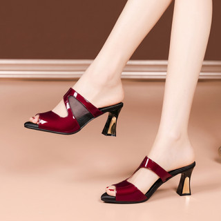 Guốc Nữ Cao Gót Quai Cutout Phối Lưới Da Bóng Hở Mũi Sang Trọng 7cm - D77