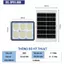 Đèn mắt ngọc chống chói mắt năng lượng mặt trời 600W BlueSun , PIN 35x35cm, an toàn, chống nước IP69