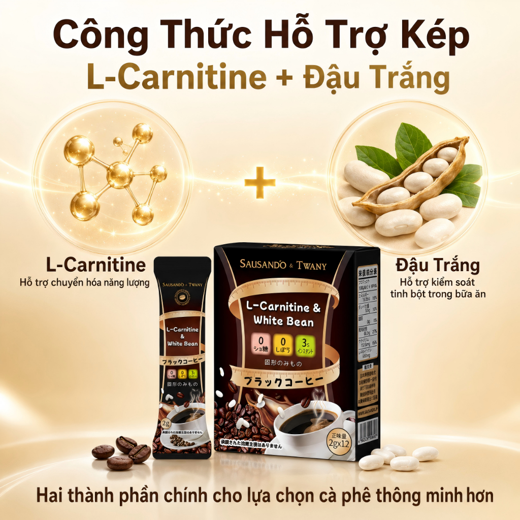 Cà Phê L-Carnitine Đậu Trắng Sausando Twany Hỗ Trợ Quản Lý Cân Nặng Cà Phê Đen Nhật Bản