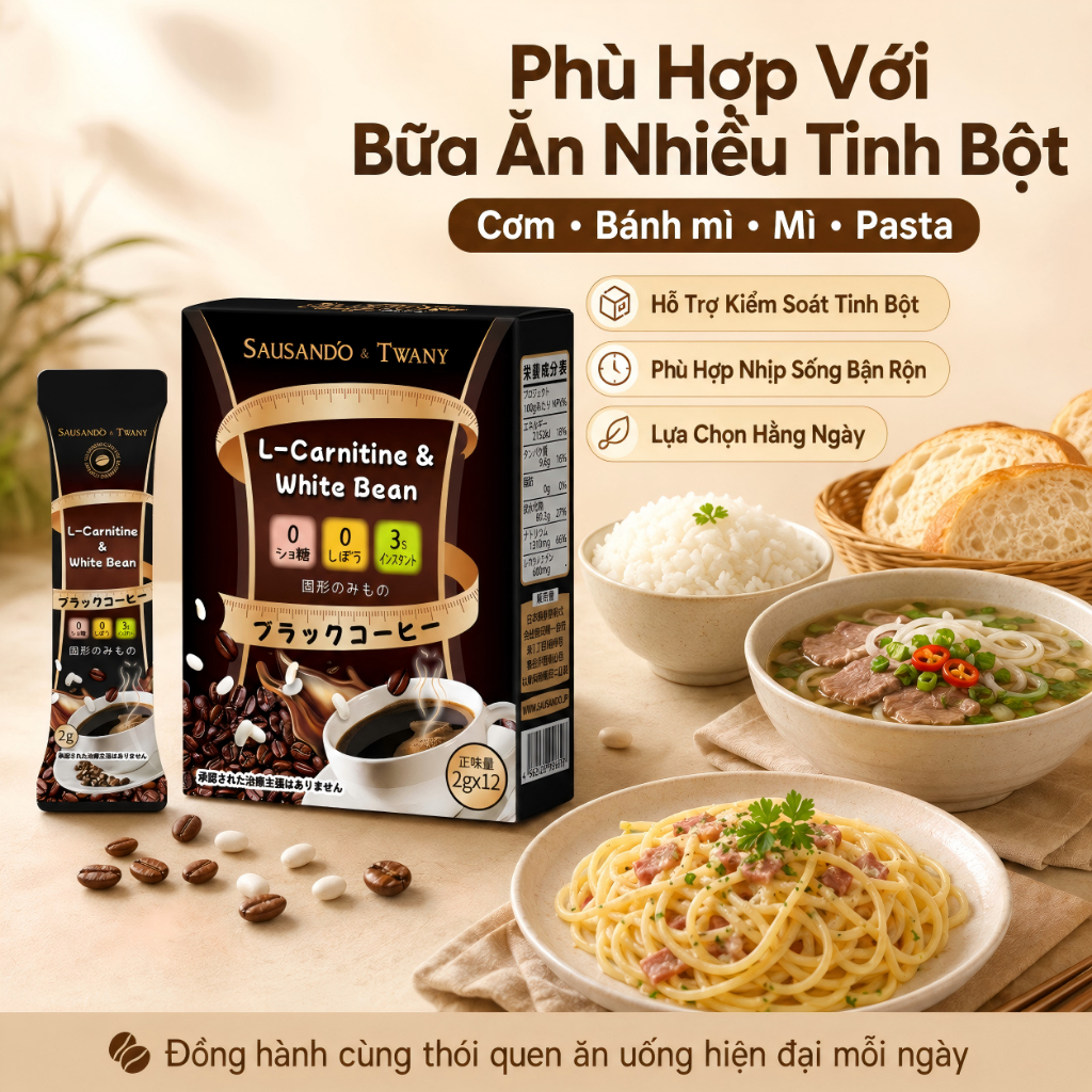 Cà Phê L-Carnitine Đậu Trắng Sausando Twany Hỗ Trợ Quản Lý Cân Nặng Cà Phê Đen Nhật Bản