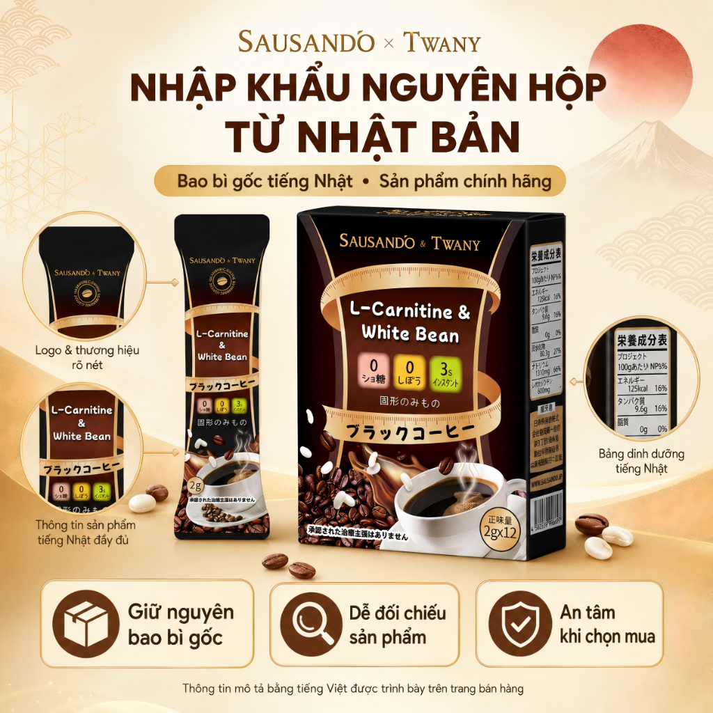 Cà Phê L-Carnitine Đậu Trắng Sausando Twany Hỗ Trợ Quản Lý Cân Nặng Cà Phê Đen Nhật Bản