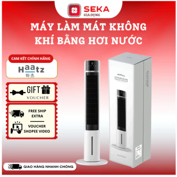 Máy làm mát không khí bằng hơi nước có Ion âm Haatz HBC350 quạt làm mát , ion âm lọc bụi mịn PM2.5