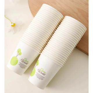 Bộ Ly Giấy 235ml Dùng Một Lần Tiện Nghi Cho Tiệc, Văn Phòng