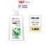 Dầu gội sạch gàu Clear 1.4kg Mát Lạnh Bạc Hà