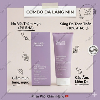 [Công Ty] Kem Dưỡng thể Paula's Choice BHA 2% và AHA 10% Body Smoothing 210ml | hỗ trợ giảm mụn và làm mịn da