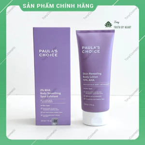 Kem Dưỡng thể Paula's Choice BHA 2% và AHA 10% Body Smoothing 210ml | hỗ trợ giảm mụn và làm mịn da