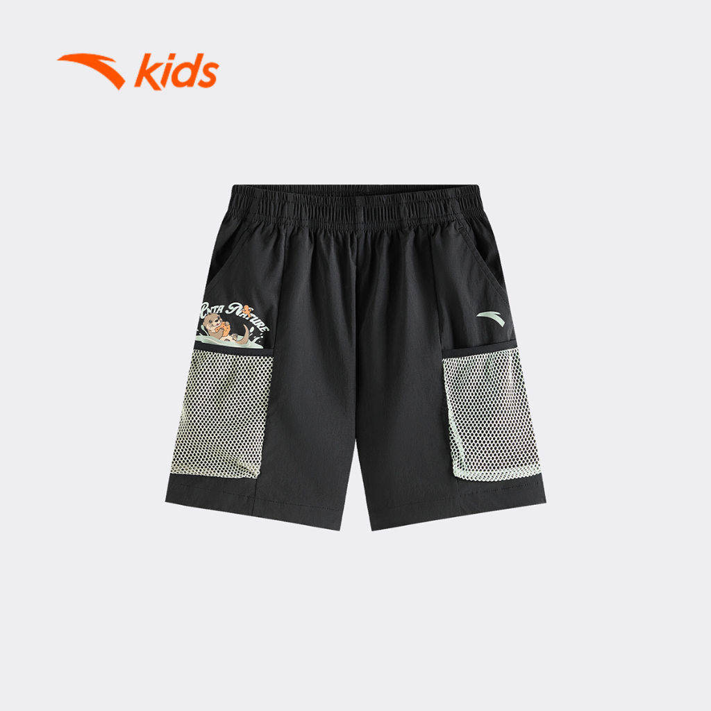 Anta Kids Quần Short Thể Thao Bé Trai Outdoor 3526C9501