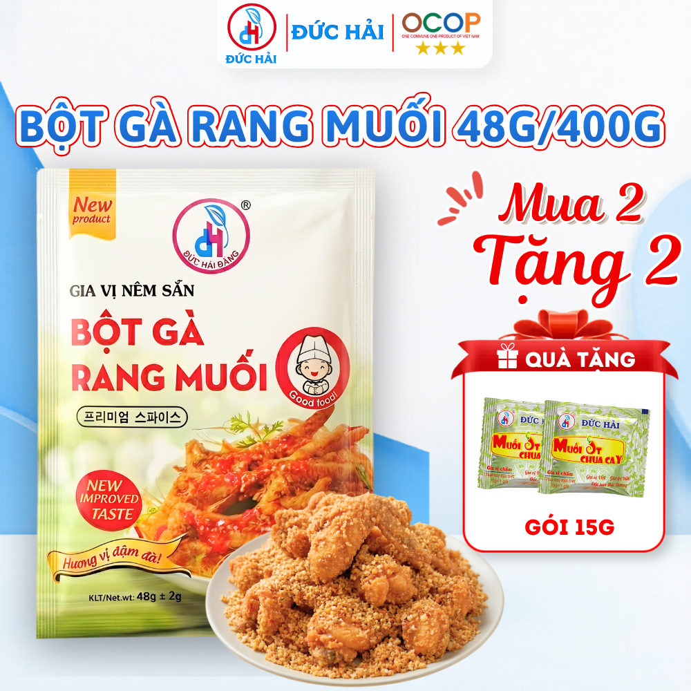 Bột Gà Rang Muối Đức Hải Gia vị tẩm ướp Chiên giòn Đậm đà Thơm Ngon Gói 48g, 400g - Đức hải Food