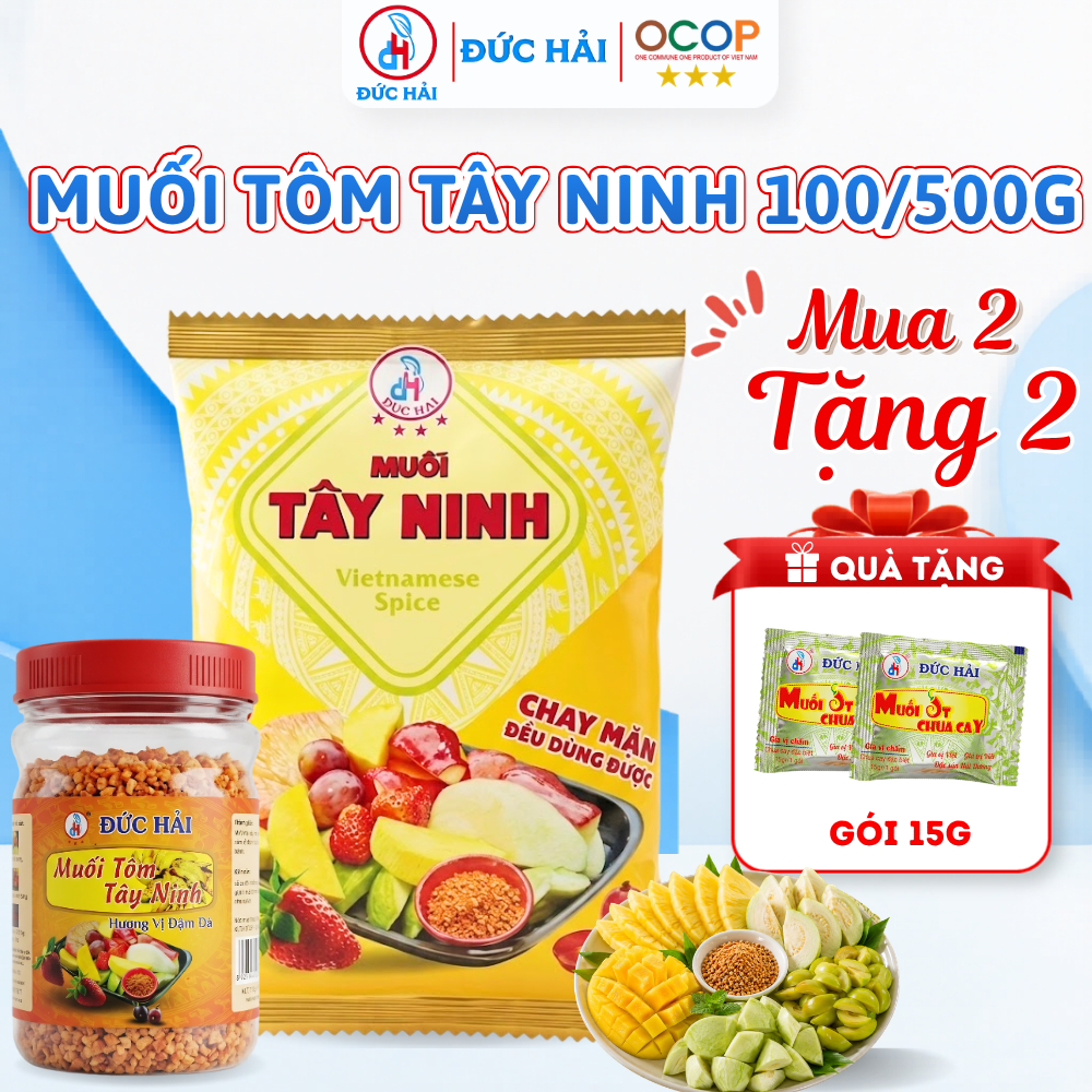 Muối Tôm Tây Ninh Đức Hải Đậm Đà dùng Chấm Trái Cây, Ướp cá thịt Hộp 110g-Túi 100g, 200g, 500g - Đức Hải Food