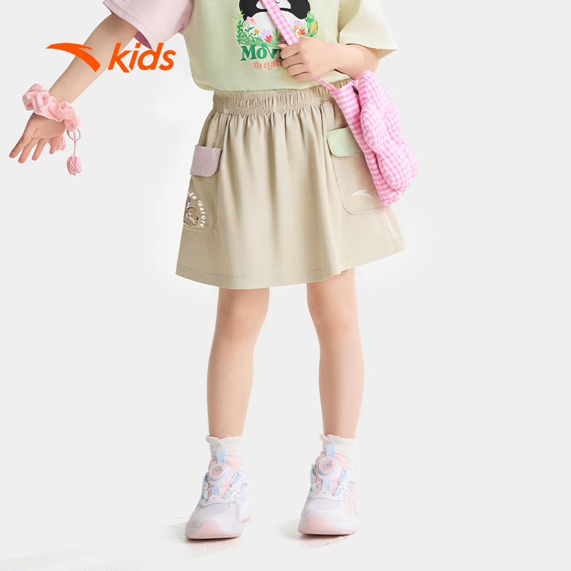 Anta Kids QQuần Short Thời Trang Thể Thao Bé Gái 3626C9301