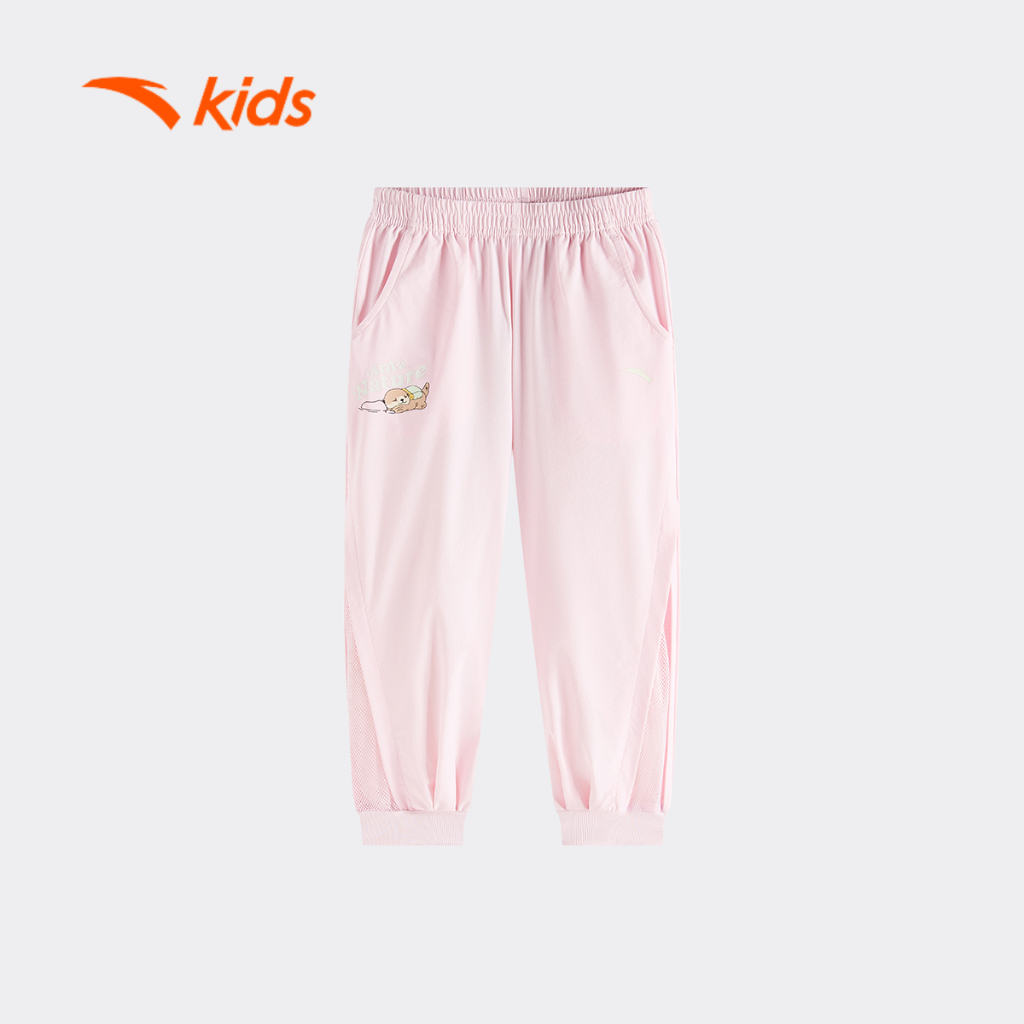 Anta Kids Quần Dài Thời Trang Thể Thao Bé Gái 3626C9505