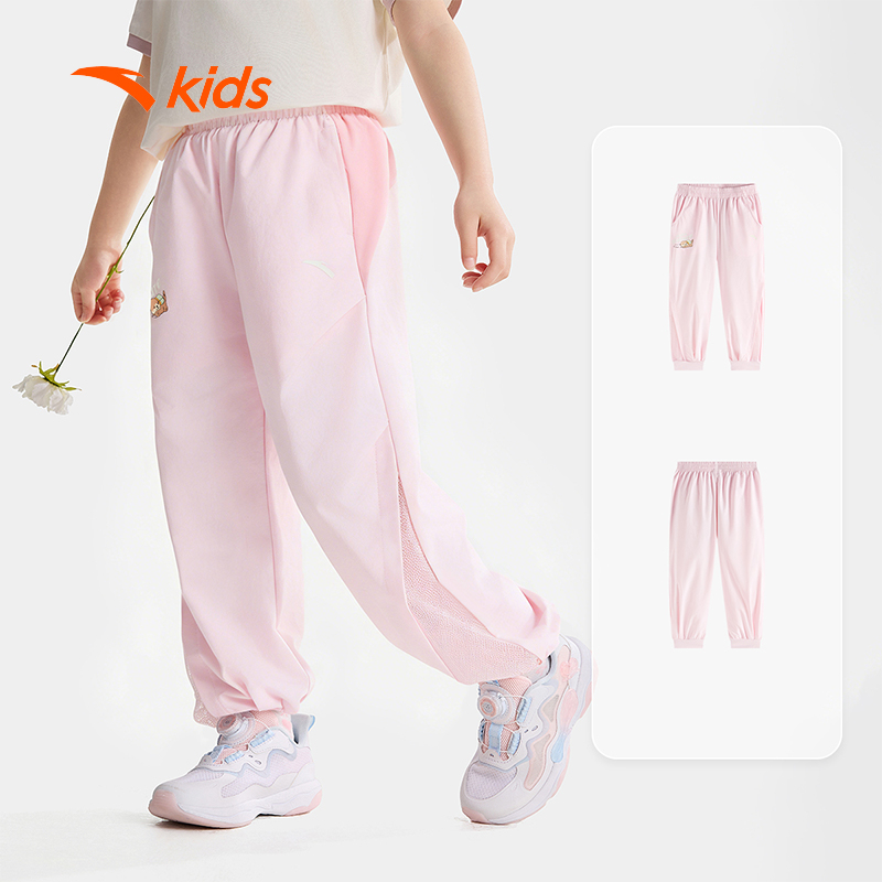 Anta Kids Quần Dài Thời Trang Thể Thao Bé Gái 3626C9505
