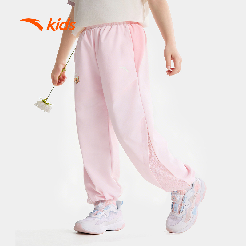 Anta Kids Quần Dài Thời Trang Thể Thao Bé Gái 3626C9505