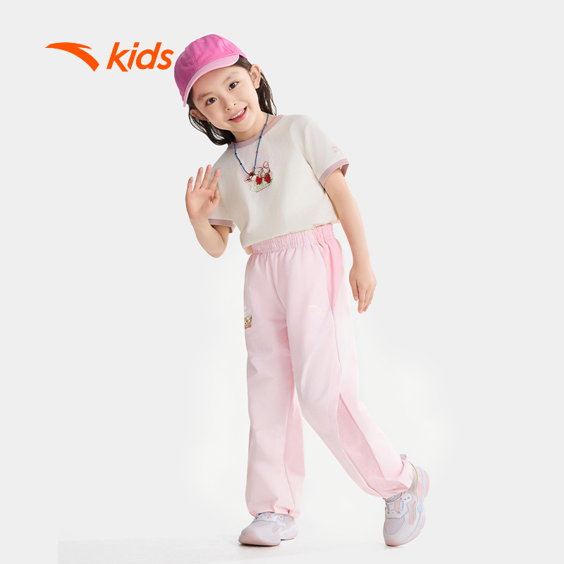 Anta Kids Quần Dài Thời Trang Thể Thao Bé Gái 3626C9505