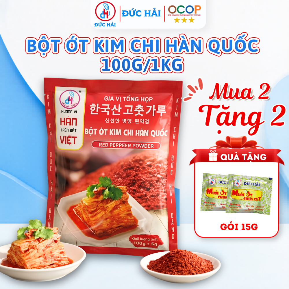 Bột ớt kim chi Hàn Quốc Đức Hải, Bột ớt muối, làm kim chi 100g/1kg - Đức Hải Food