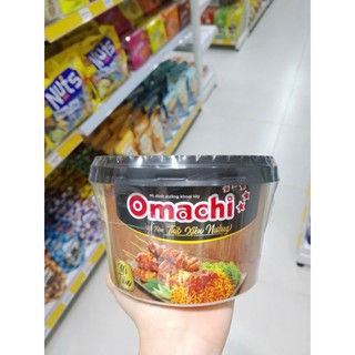 Tô Mì Trộn Omachi Thịt Xiên Nướng Hương Vị Độc Đáo & Tiện Lợi Cho Mọi Bữa Ăn Nhanh