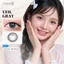 Kính áp tròng khoá ẩm 8H 3 Tháng Màu Xám Lạnh Tự Nhiên CARASE, Lens cận VEIL GRAY