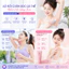 【Mua 1 tặng 1】Gel khử mùi và chống mồ hôi mùa hè + Kem dưỡng thể làm trắng da, dưỡng ẩm lâu dài và làm sáng da