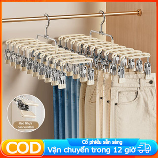 Móc Phơi 20 Kẹp Treo Đồ Đa Năng Chất Liệu Thép Không Rỉ Bọc PP Cao Vấp - Móc Treo Đồ Lót, Cà Vạt Gọn Gàng Tiện Lợi
