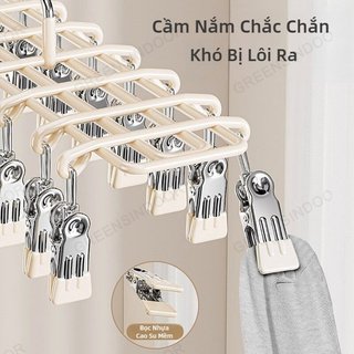Móc Phơi 20 Kẹp Treo Đồ Đa Năng Chất Liệu Thép Không Rỉ Bọc PP Cao Vấp - Móc Treo Đồ Lót, Cà Vạt Gọn Gàng Tiện Lợi