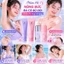 【Mua 1 tặng 1】Gel chống mồ hôi mùa hè + Kem dưỡng thể làm trắng da, dưỡng ẩm lâu dài và giảm tổn thương do nắng
