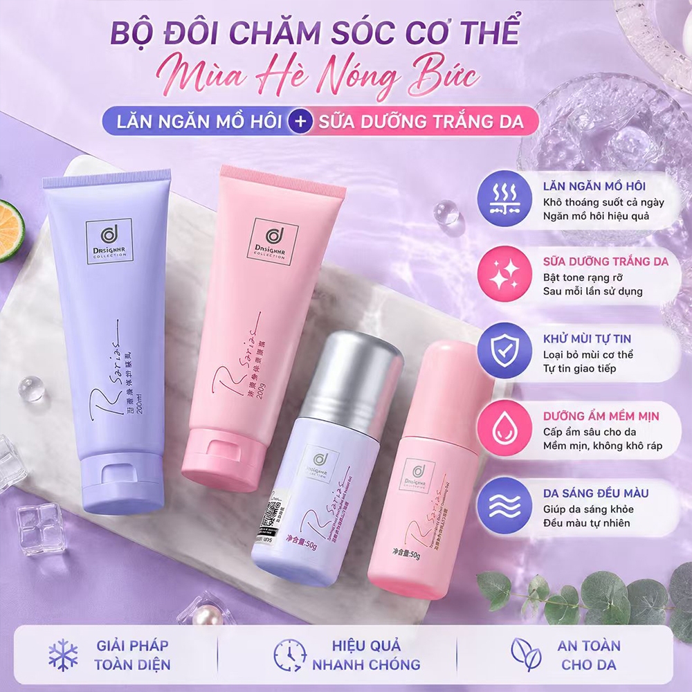 【Mua 1 tặng 1】 【Bộ sản phẩm mùa hè】 Gel chống mồ hôi và khử mùi + Kem dưỡng thể làm trắng, dưỡng ẩm và làm sáng da