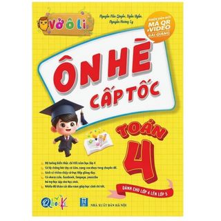Sách - Vở ô li Ôn Hè Cấp Tốc Toán Và Tiếng Việt 4 - Dành cho học sinh lớp 4 lên lớp 5