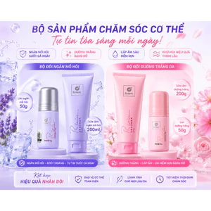 【Mua 1 tặng 1】Gel khử mùi và chống mồ hôi chính hãng Thái Lan + Kem dưỡng thể làm trắng, dưỡng ẩm và làm sáng da