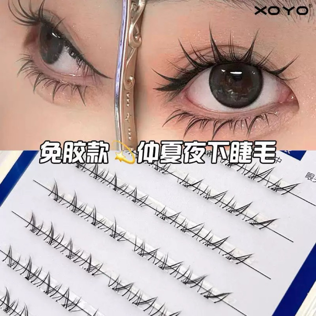 Mi Dưới V2