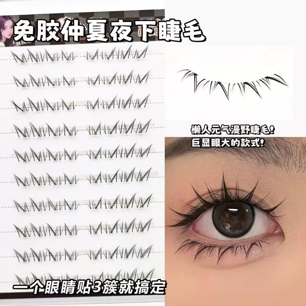 Mi Dưới V2