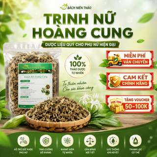 Trinh Nữ Hoàng Cung Khô Chính Hãng Hỗ Trợ Giảm U Nang U Sơ Hỗ Trợ Thanh Nhiệt Cân Bằng Nội Tiết