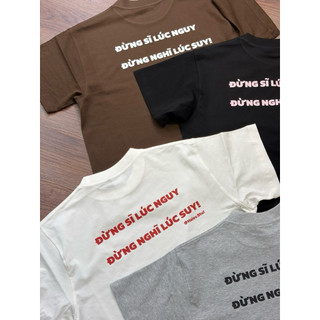 [ÁO BOXY SUY FUNNY QUOTE] Áo thun Boxy in chữ SUY Unisex chất Cotton Premium định lượng 260gsm